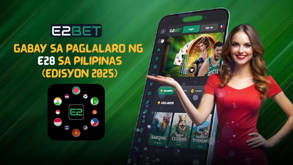 E28 sa Pilipinas