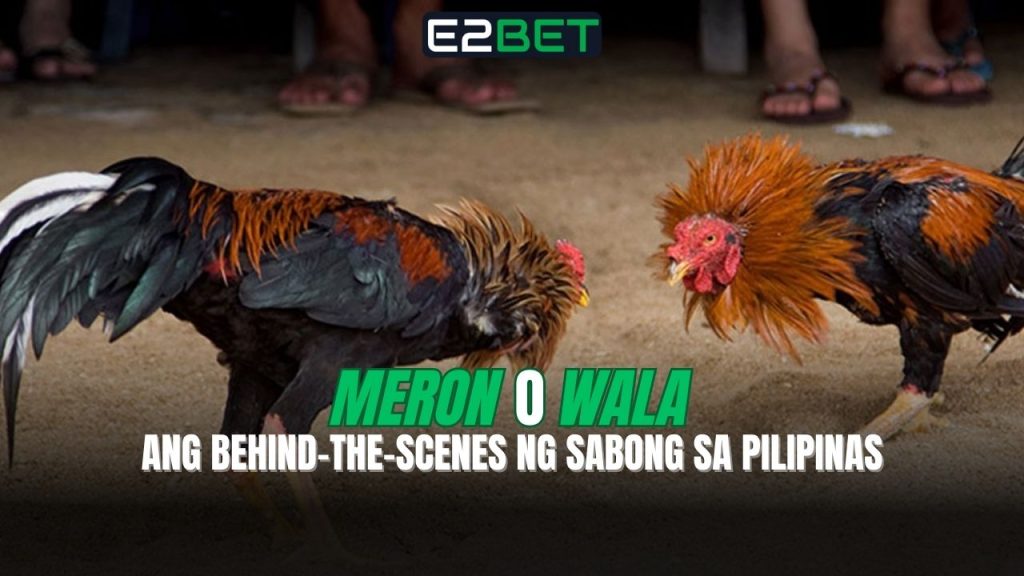 Meron o Wala Sabong